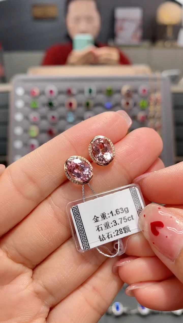 【闪购商品】碧玺耳饰18K金镶嵌3.75配钻