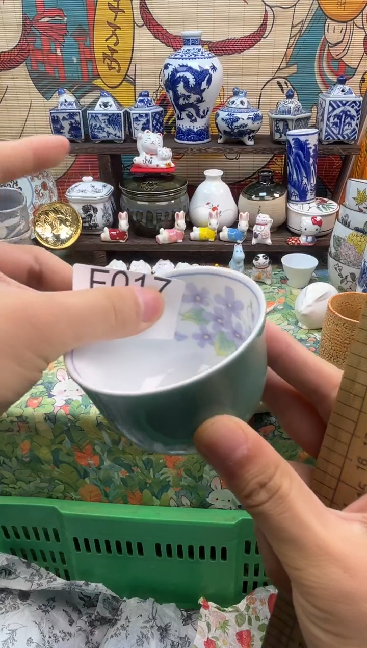 杯不**念茵澜瓷器瓷片闪购F017