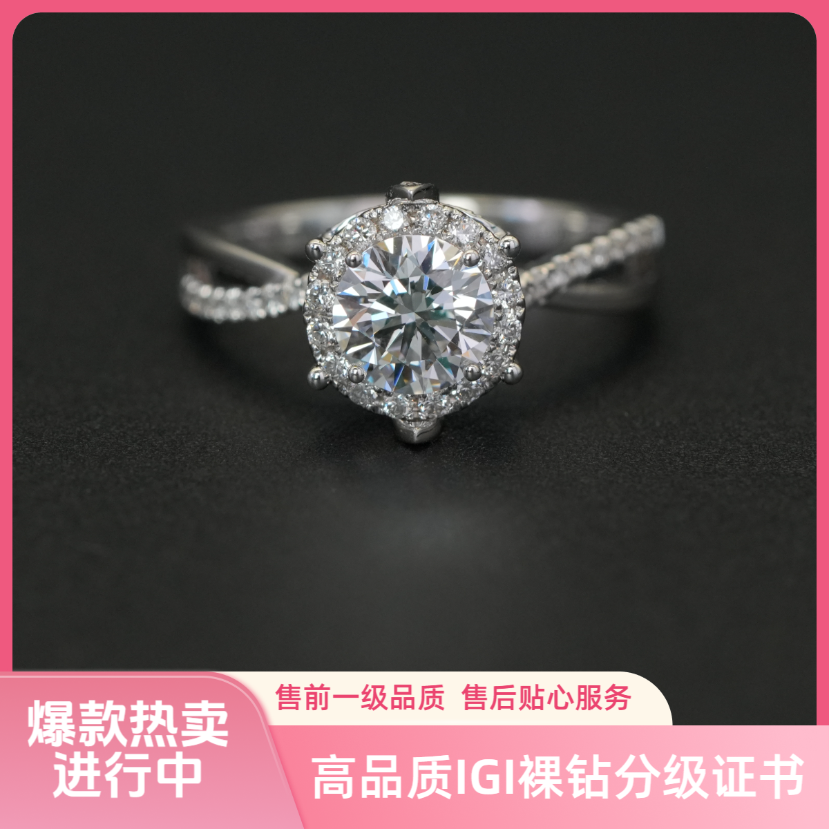 OLBV 实验室培育钻石王室庄园结婚戒重金款式轻奢时尚送老婆18K金