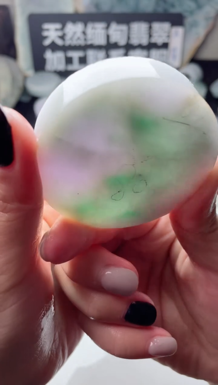 【闪购商品】翡翠颈饰未镶嵌4009.....