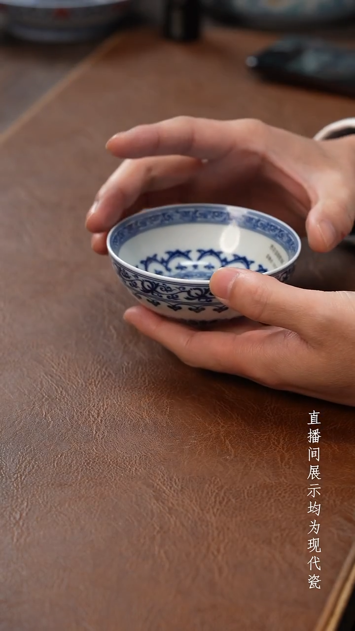 茶器茶器宝相普洱杯