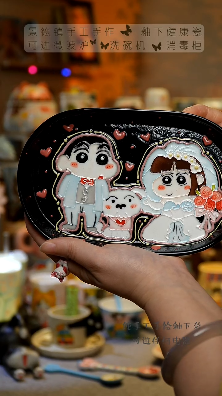 【闪购商品】杯景德镇高温釉下彩&W503