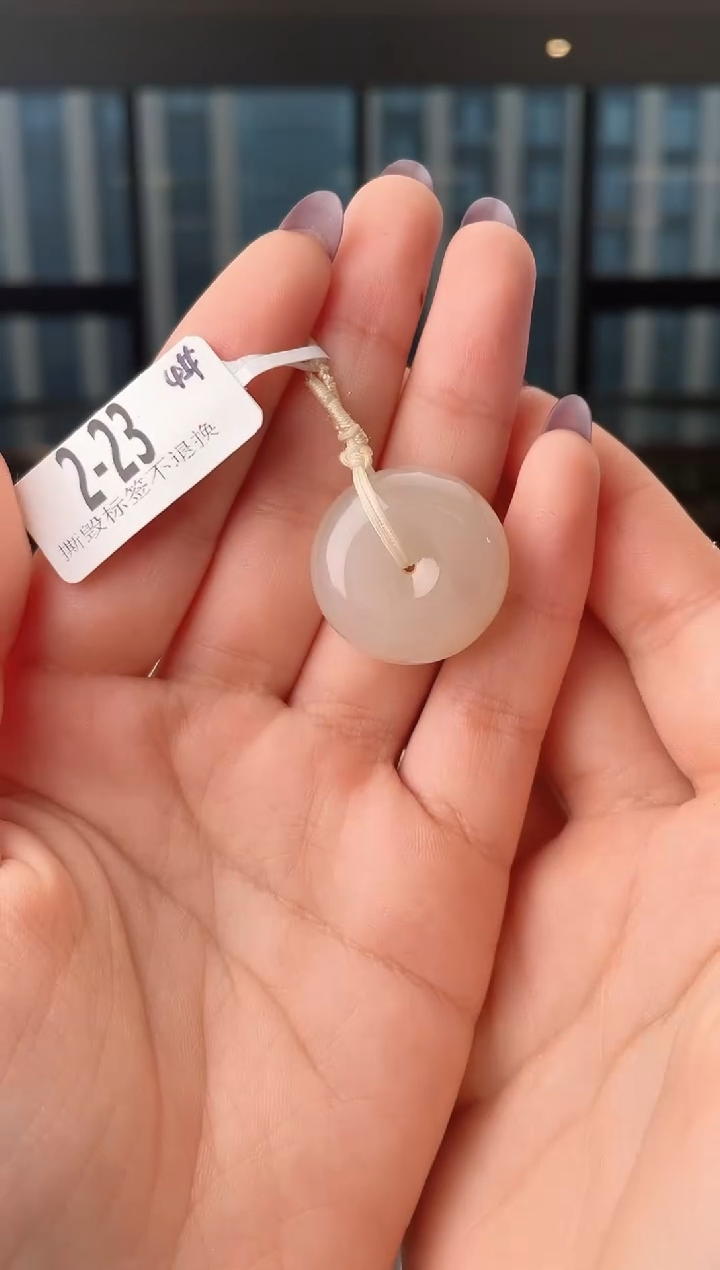 颈饰未镶嵌和田玉扣 23