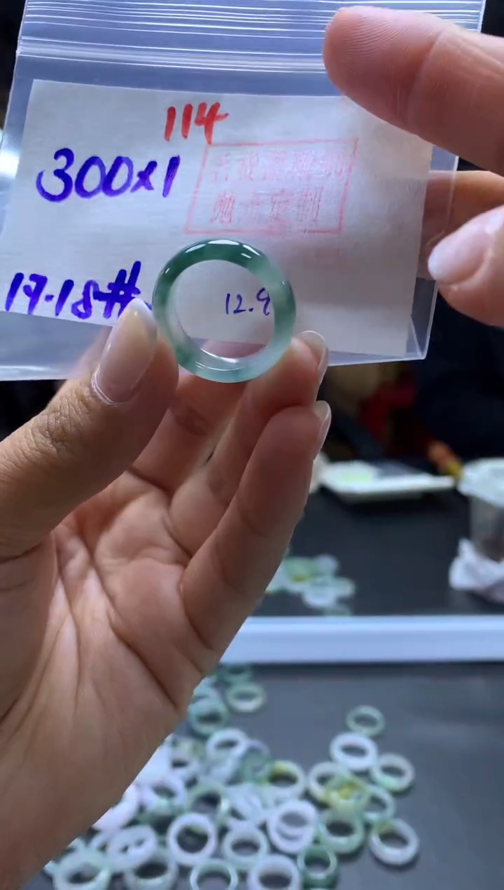未镶嵌定制翡翠戒圈#300元-毛货需精细抛光