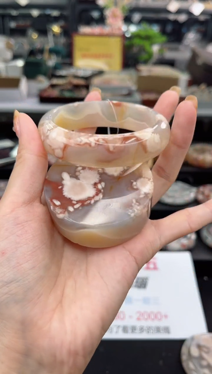 【闪购商品】石英质玉手镯未镶嵌58圈口（赠品镯心）3931235