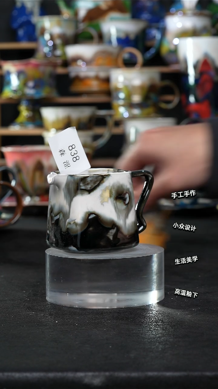 设计师款景德镇森涩手创陶瓷（食品级）838