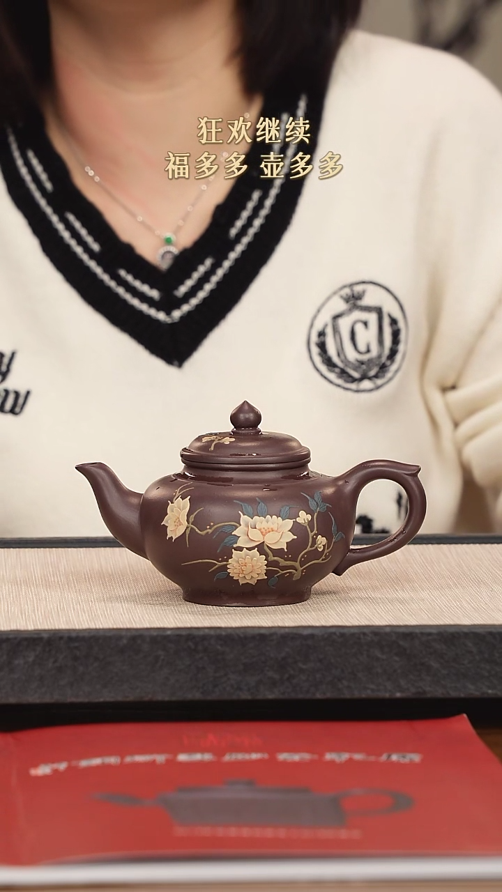【闪购商品】紫砂茶壶紫砂紫砂紫砂