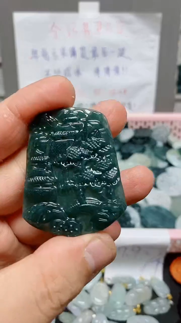 【闪购商品】翡翠颈饰未镶嵌天然翡翠A货
