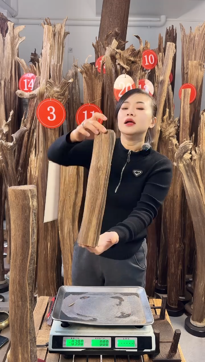 【闪购商品】沉香摆件沉香摆件多样性发一件27