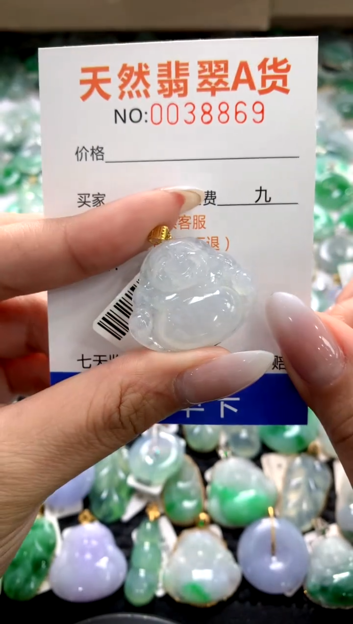 颈饰18K金镶嵌翡翠1111111111111111