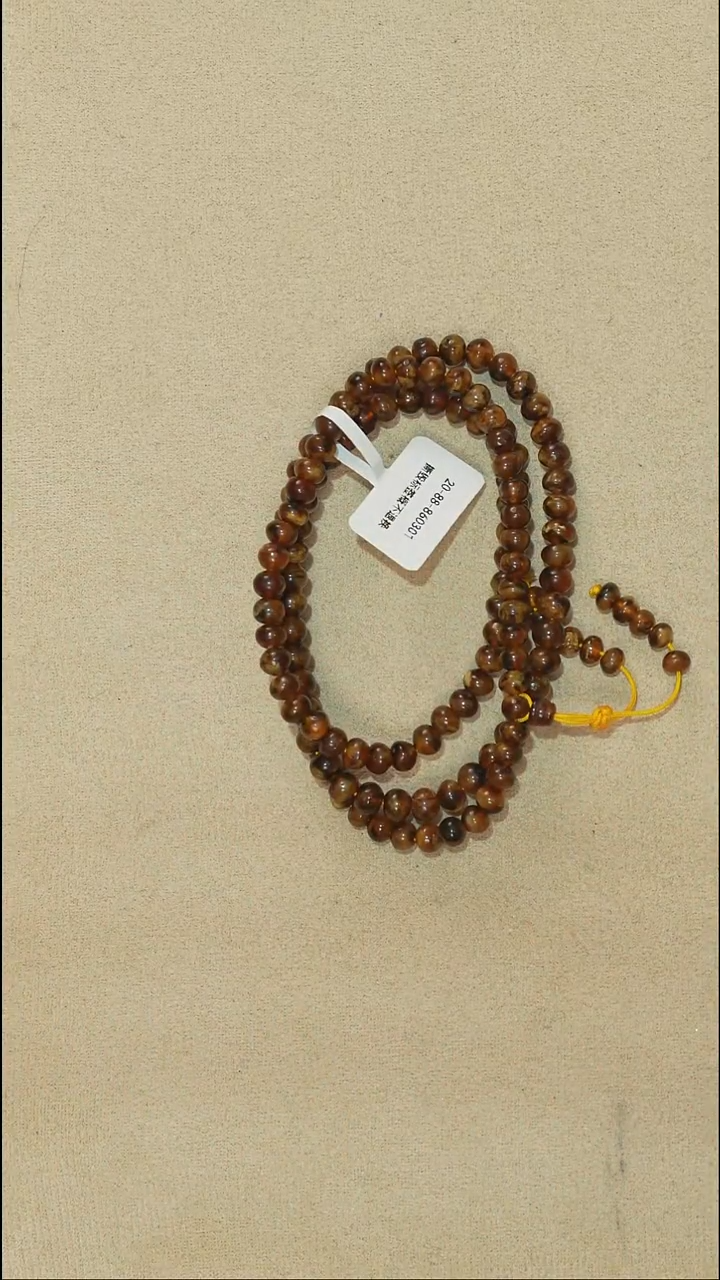 手链琥珀未镶嵌5m20-88