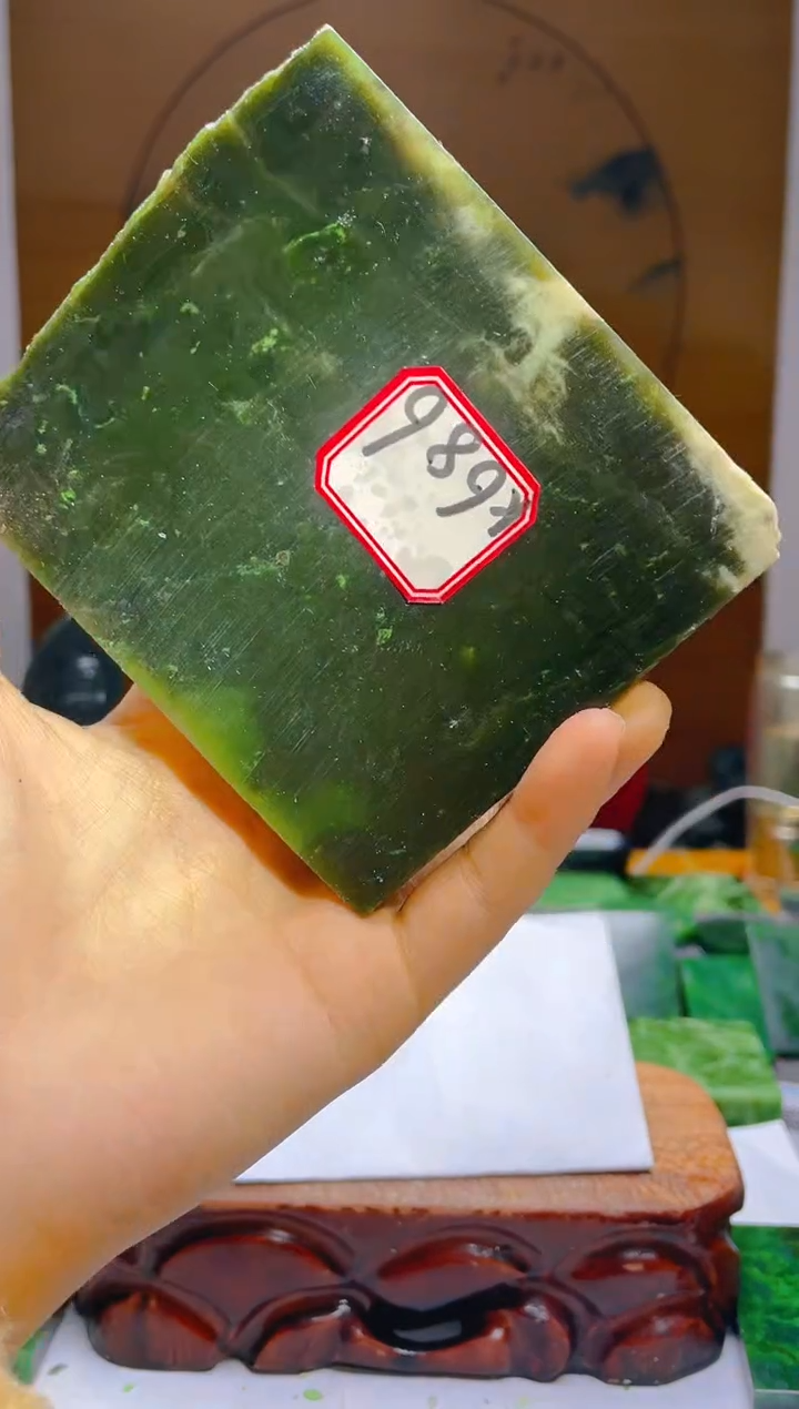 【闪购商品】和田玉（碧玉）珠宝半成品未镶嵌1