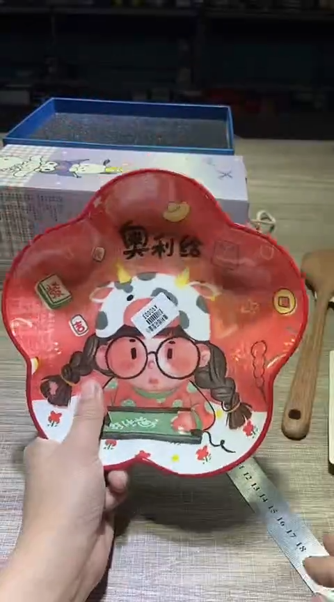 瓷片1111111111111@@1