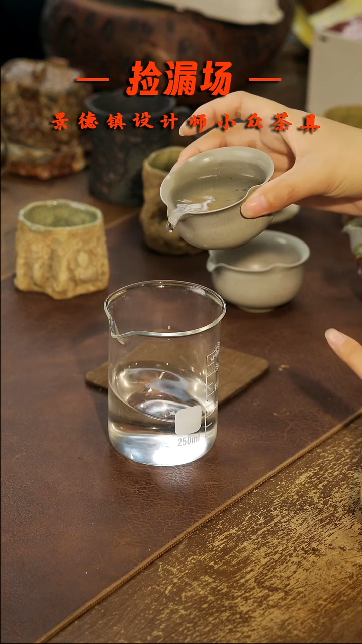 景德镇纯手工手作056