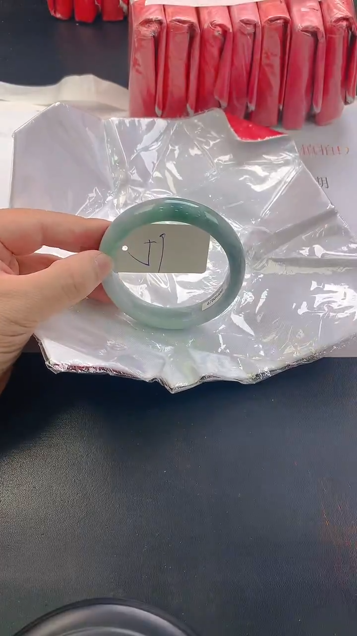 未镶嵌手镯翡翠193