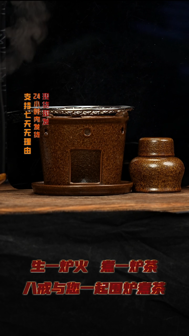 茶壶紫砂八戒茶器