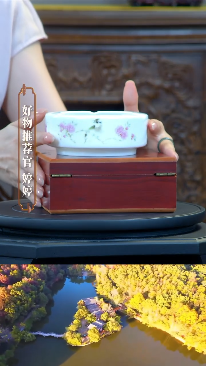 摆件景德镇陶瓷 摆件  y440