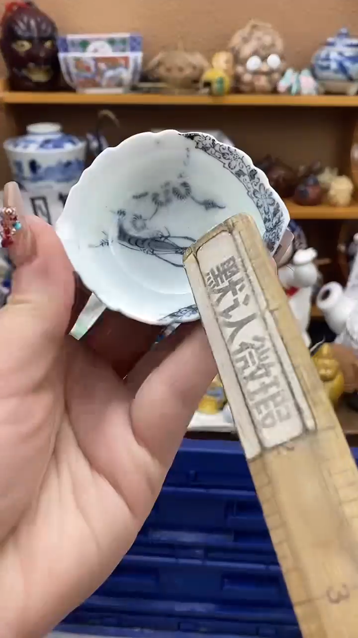 瓷片星**?xxxxxxxxxxx581