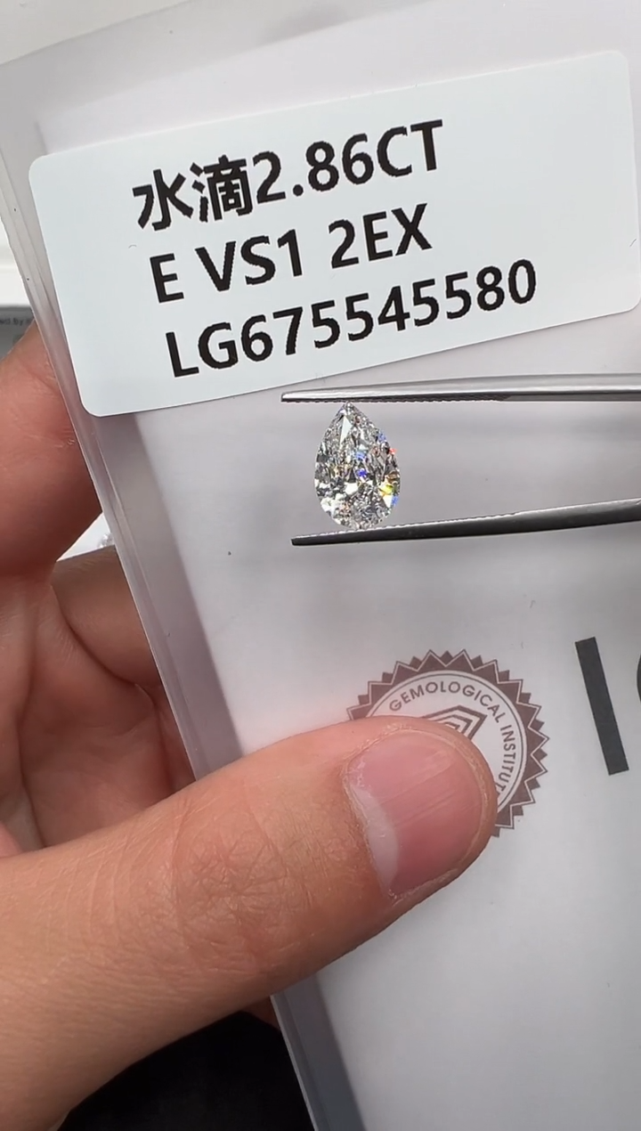 【闪购商品】合成钻石裸石未镶嵌675545580