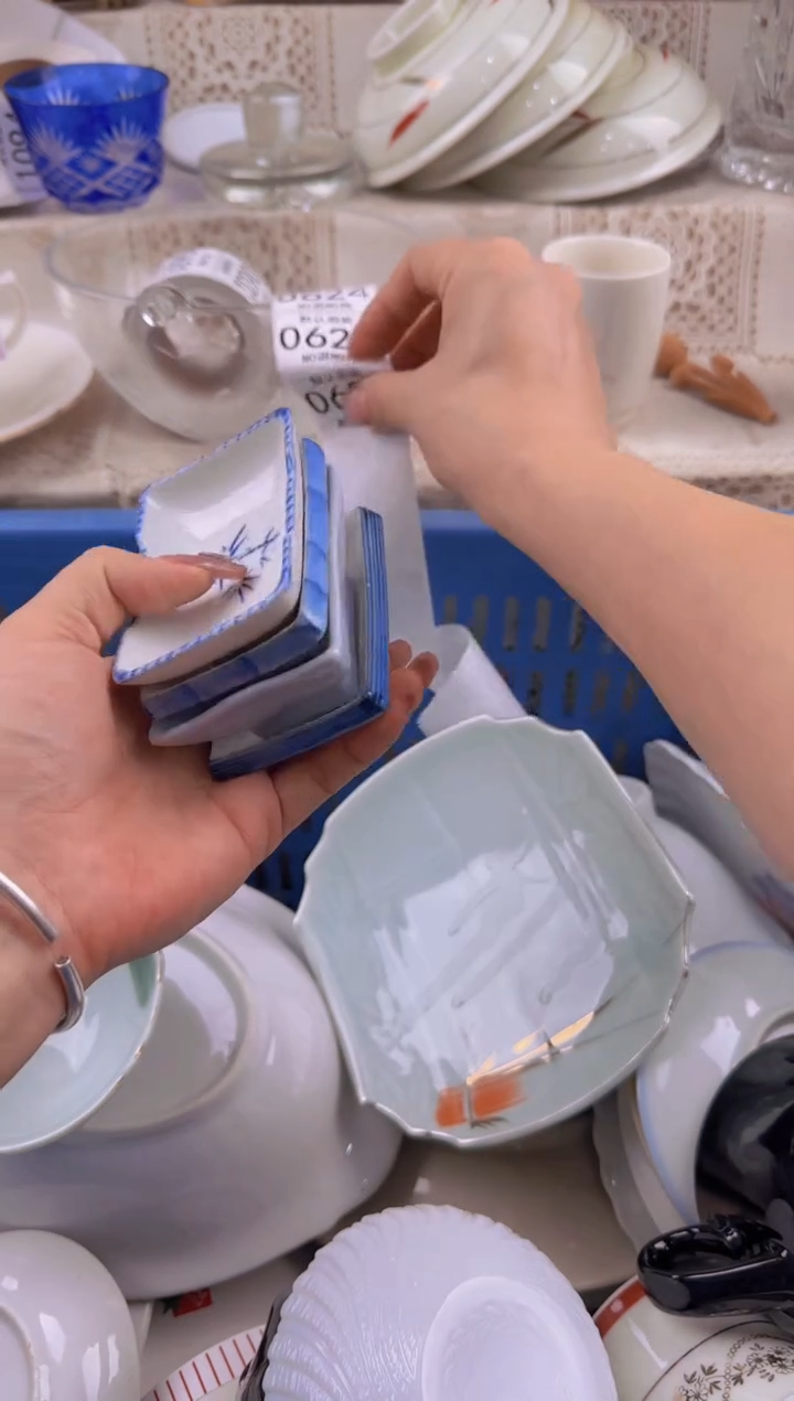 622默认微瑕，满20元包邮