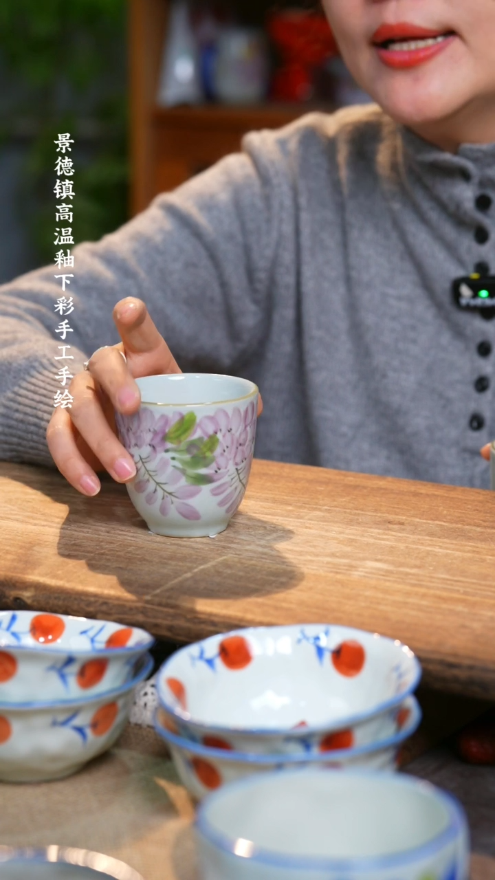 【闪购商品】碗福利1只  高温釉下彩手工手绘 