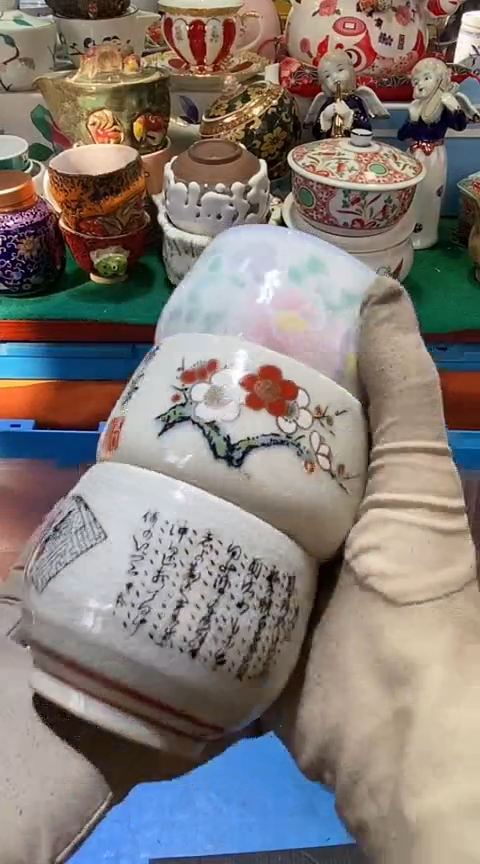 【闪购商品】瓷片1111111111111111