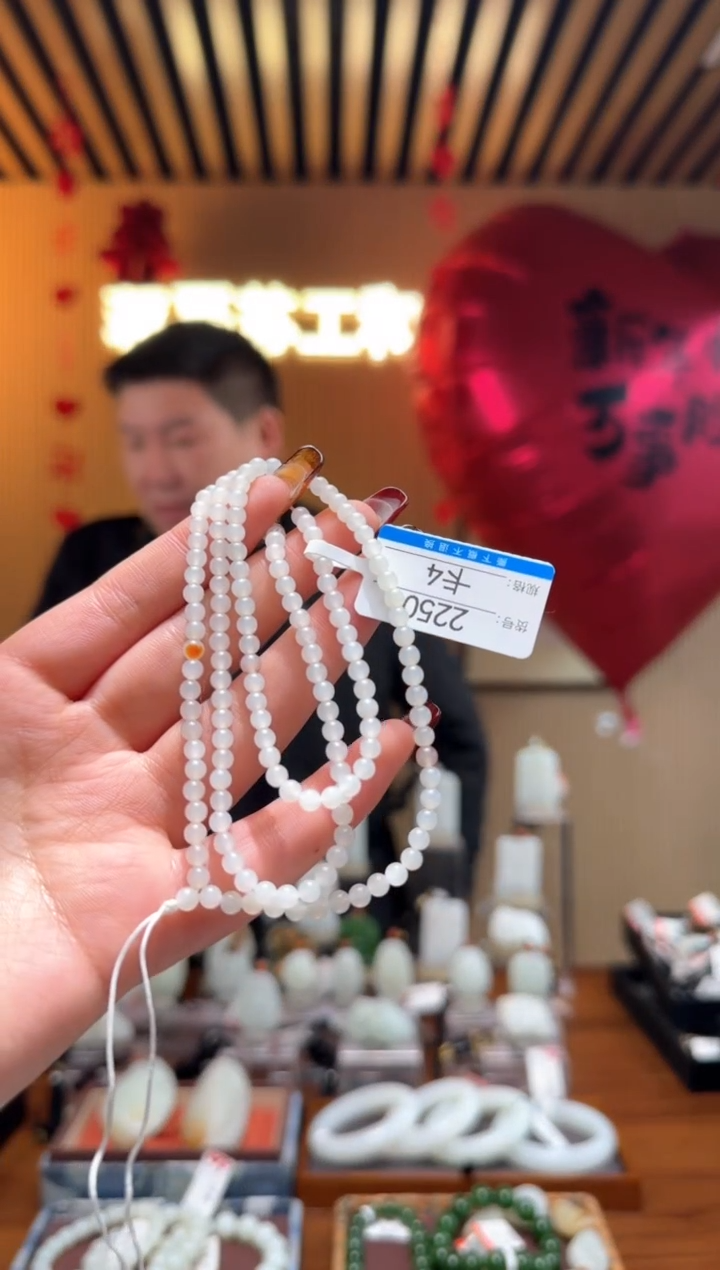 【闪购商品】和田玉项链未镶嵌4