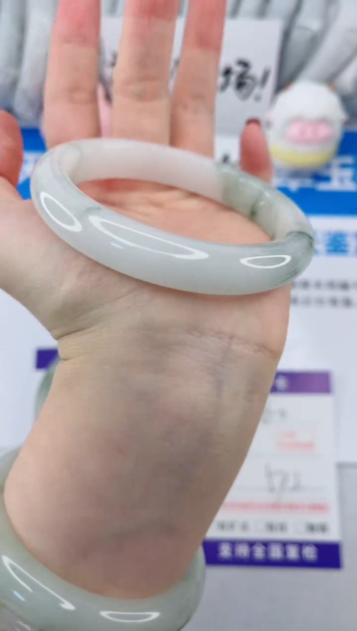 【闪购商品】石英质玉手镯合金60-57.2