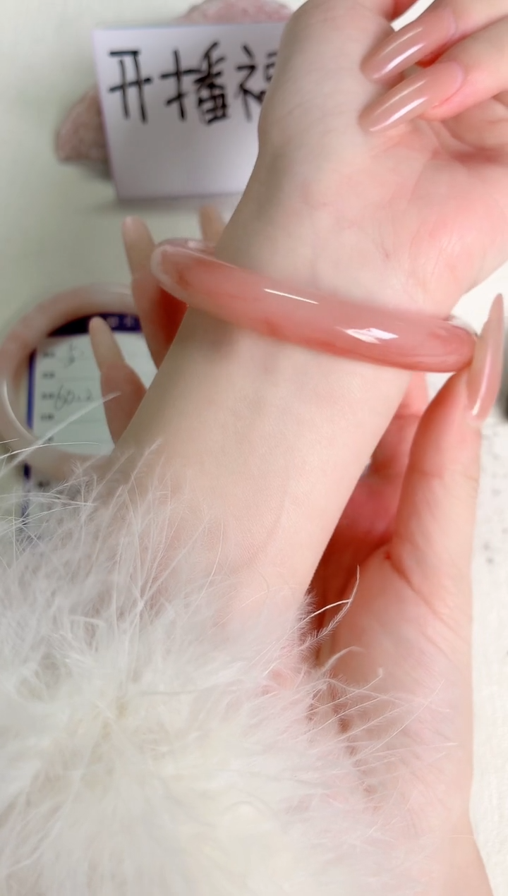 未镶嵌手镯石英质玉桃花6-圈口62.4-246