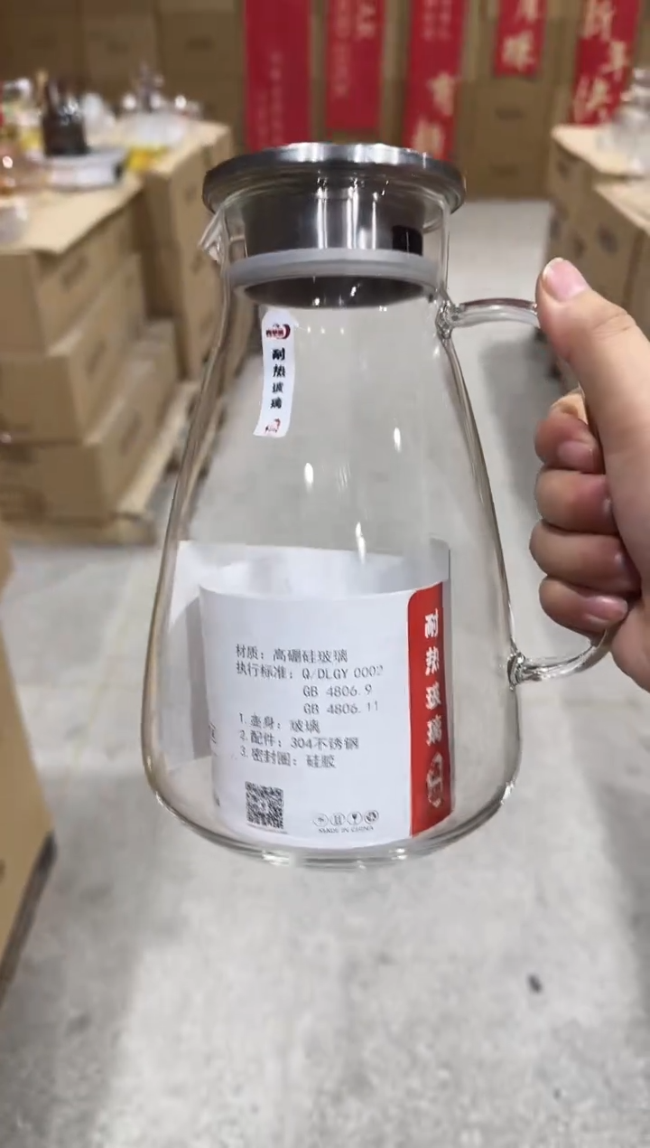 【闪购商品】玻璃盖子款青苹果直播价