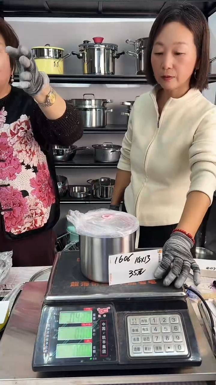 18/10不锈钢14*13储物罐1606