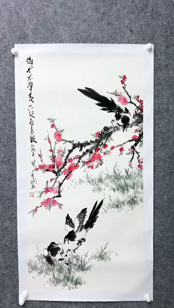 【闪购商品】绘画李纲-8平尺-国画