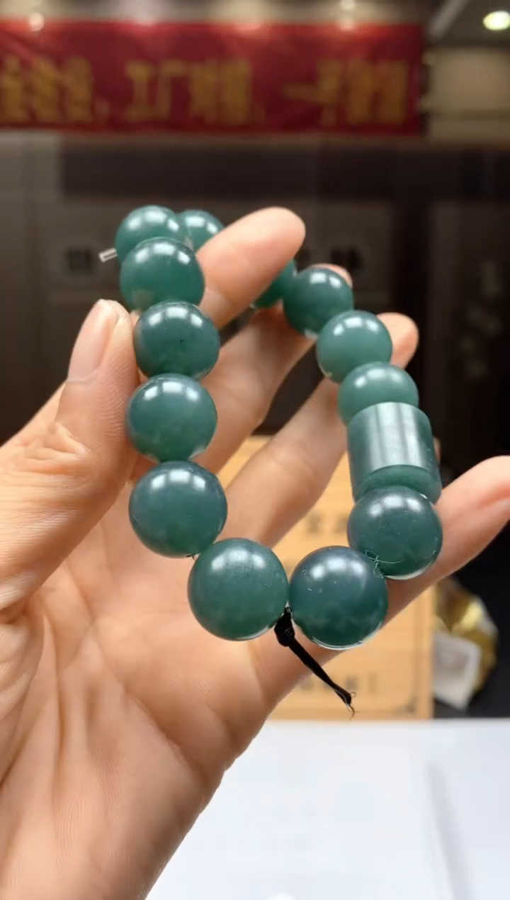 【闪购商品】定制翡翠未镶嵌********546