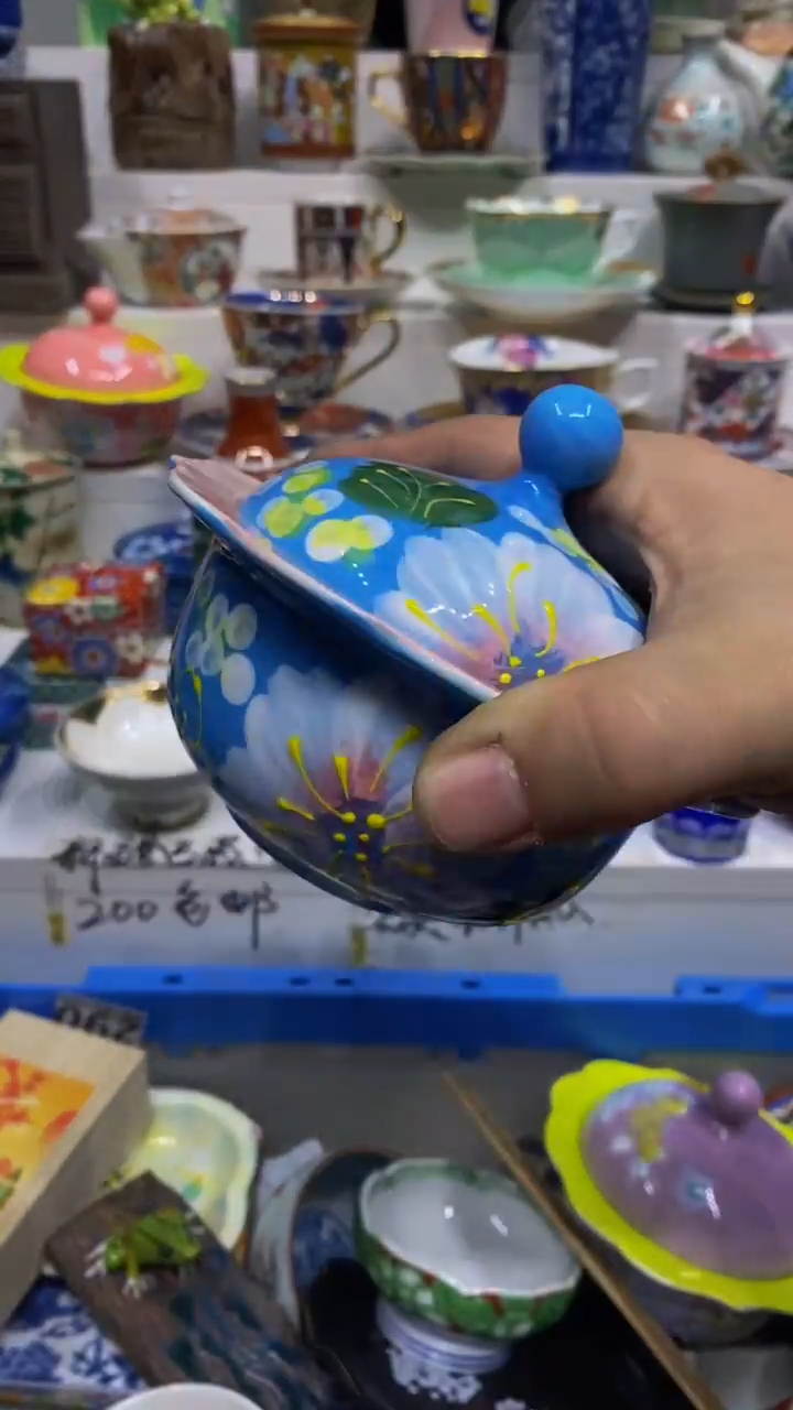 深****梦闪购名称闪购名称闪购名称