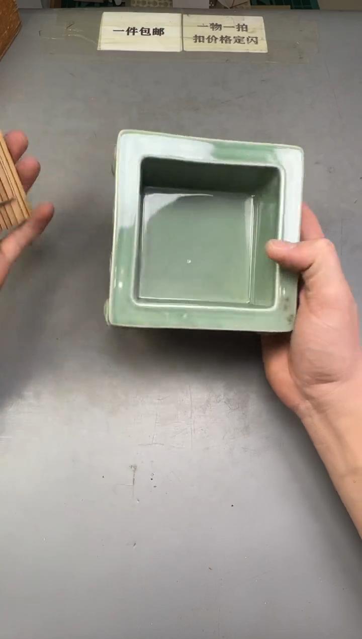 瓷片陈****8363中古产品，默认微瑕，谨慎参拍