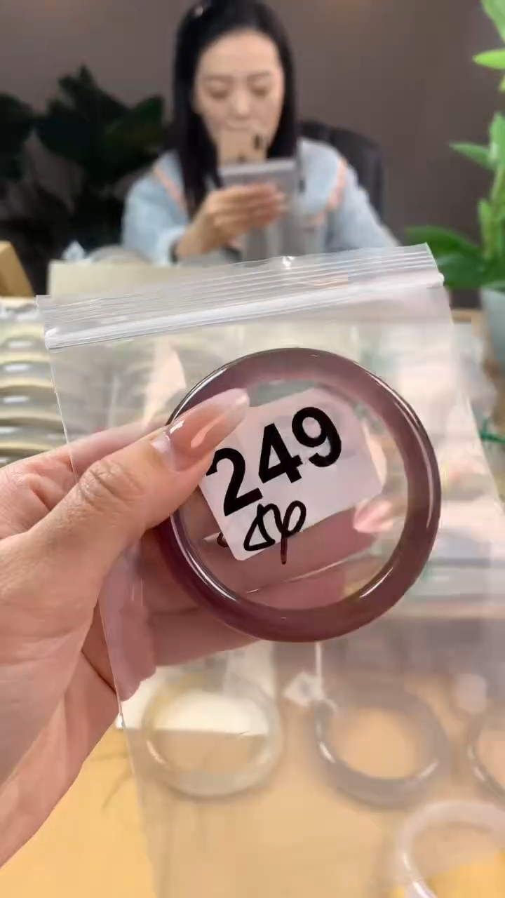 【闪购商品】玛瑙/玉髓手镯未镶嵌249