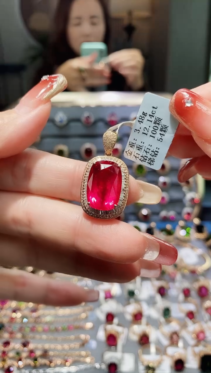 【闪购商品】碧玺颈饰18K金镶嵌12.14.