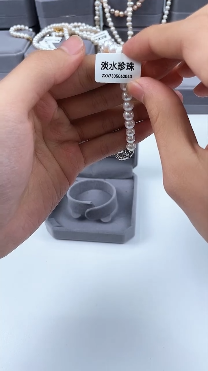 【闪购商品】淡水珍珠111未镶嵌111111