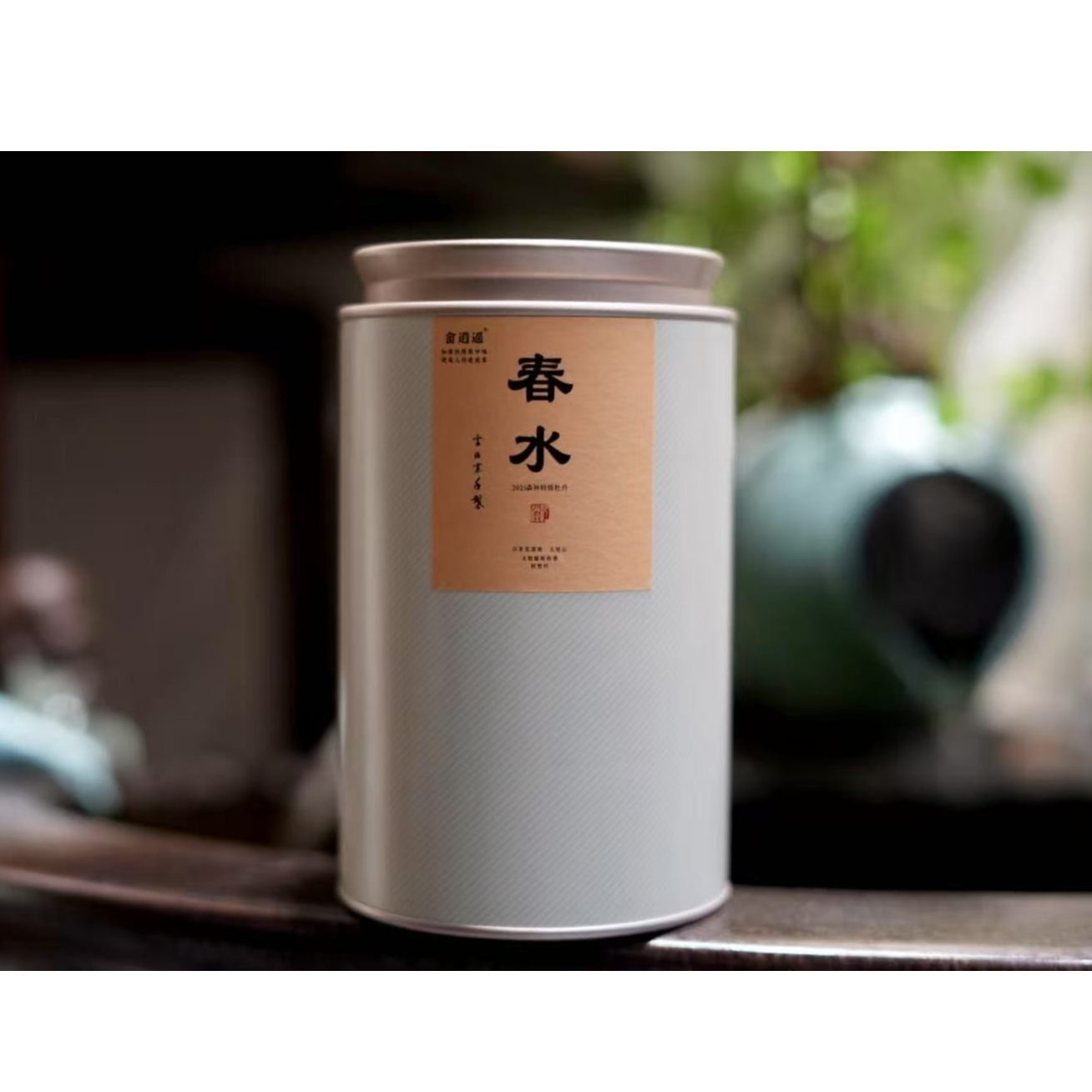 （春水）森林荒野牡丹王系列