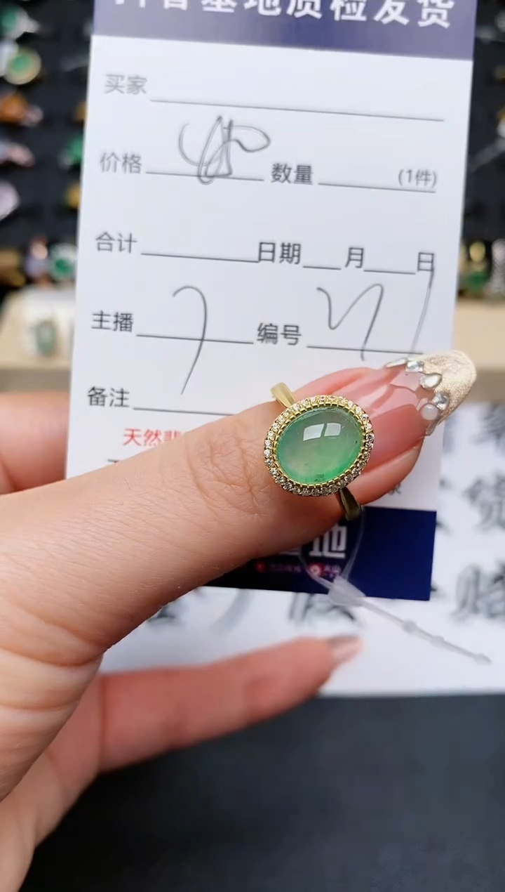 【闪购商品】翡翠戒指银S925镶嵌...........