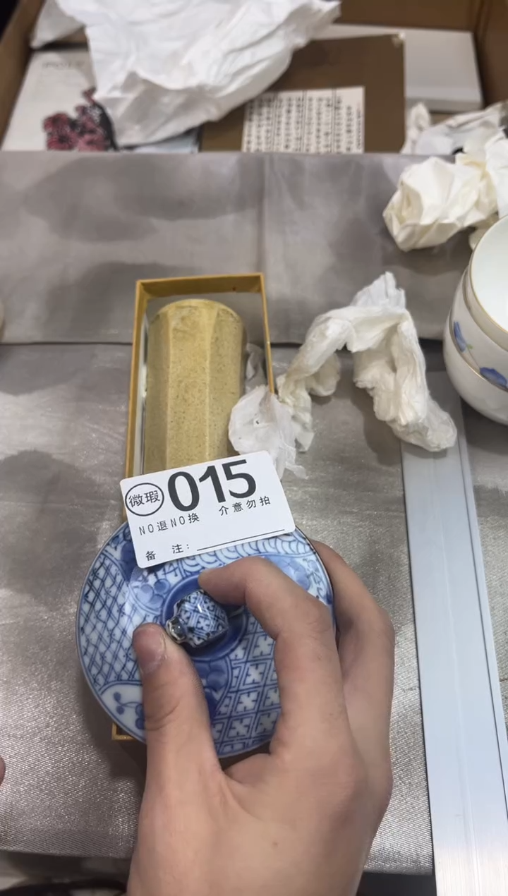 高****哥谨慎下单退货自理015