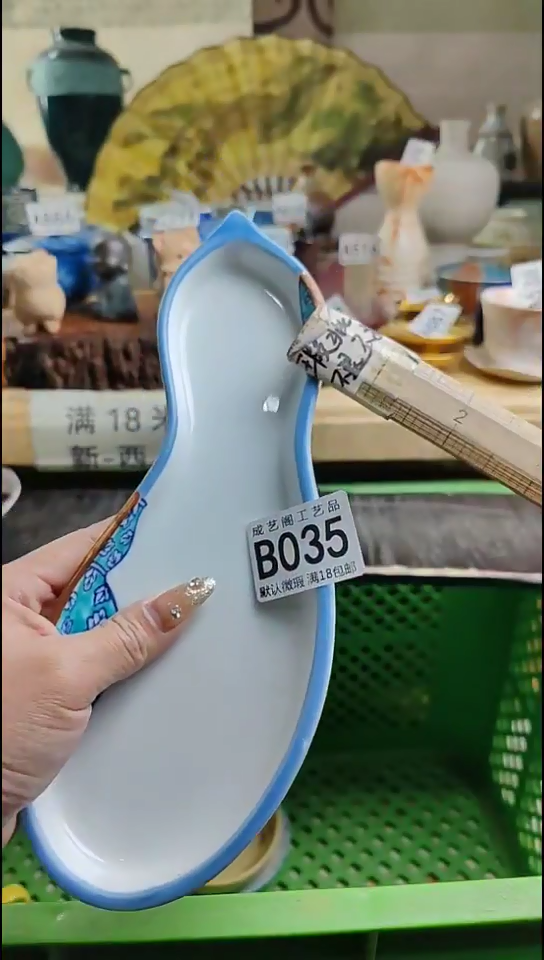 瓷片丁***1035瓷片瓷片瓷片瓷片