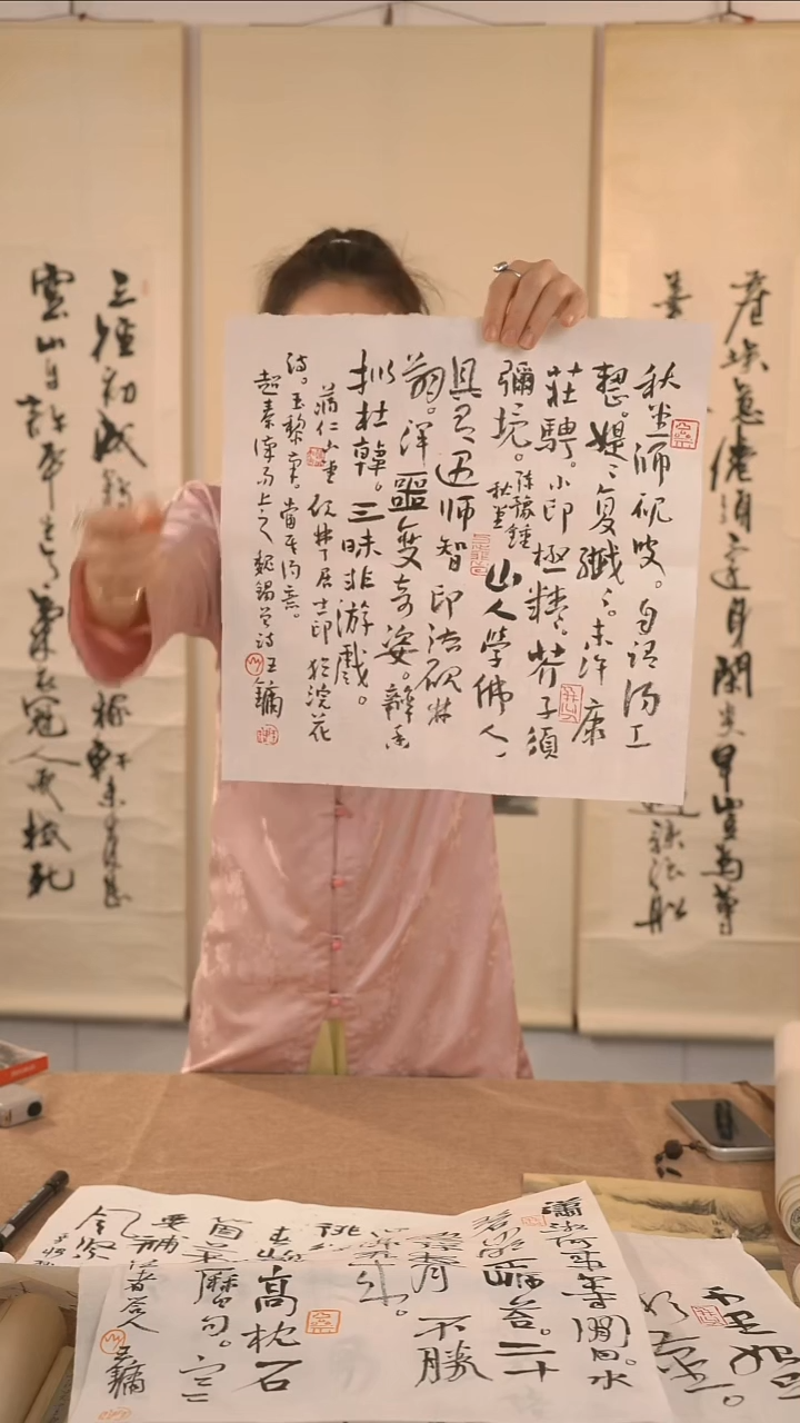 书法坦*王老师书法作品