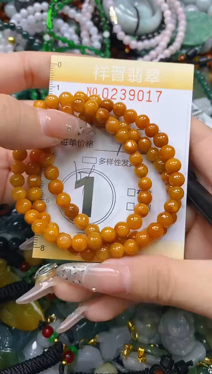 颈饰未镶嵌翡翠闪购0238917