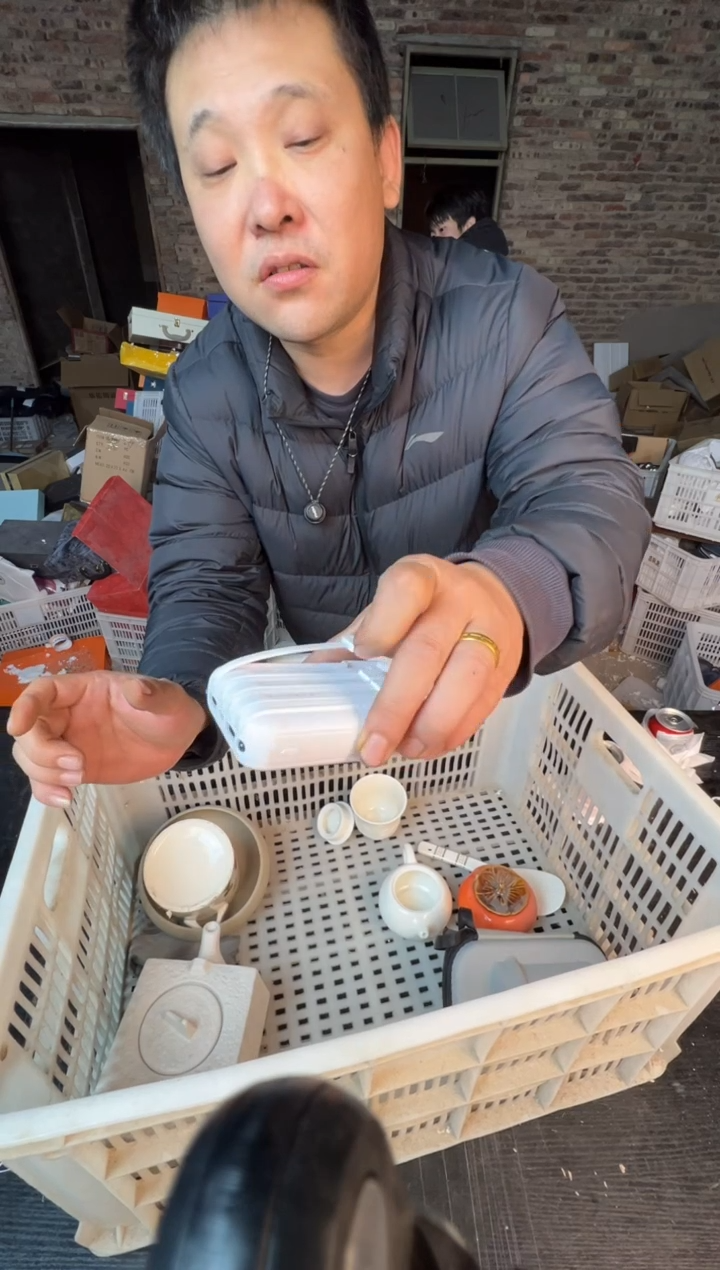 【闪购商品】壶1234546789876543210
