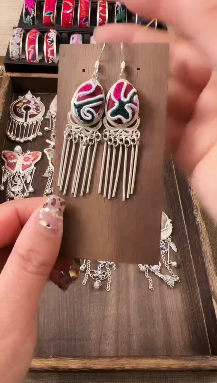 【闪购商品】织绣民族风老绣饰品594