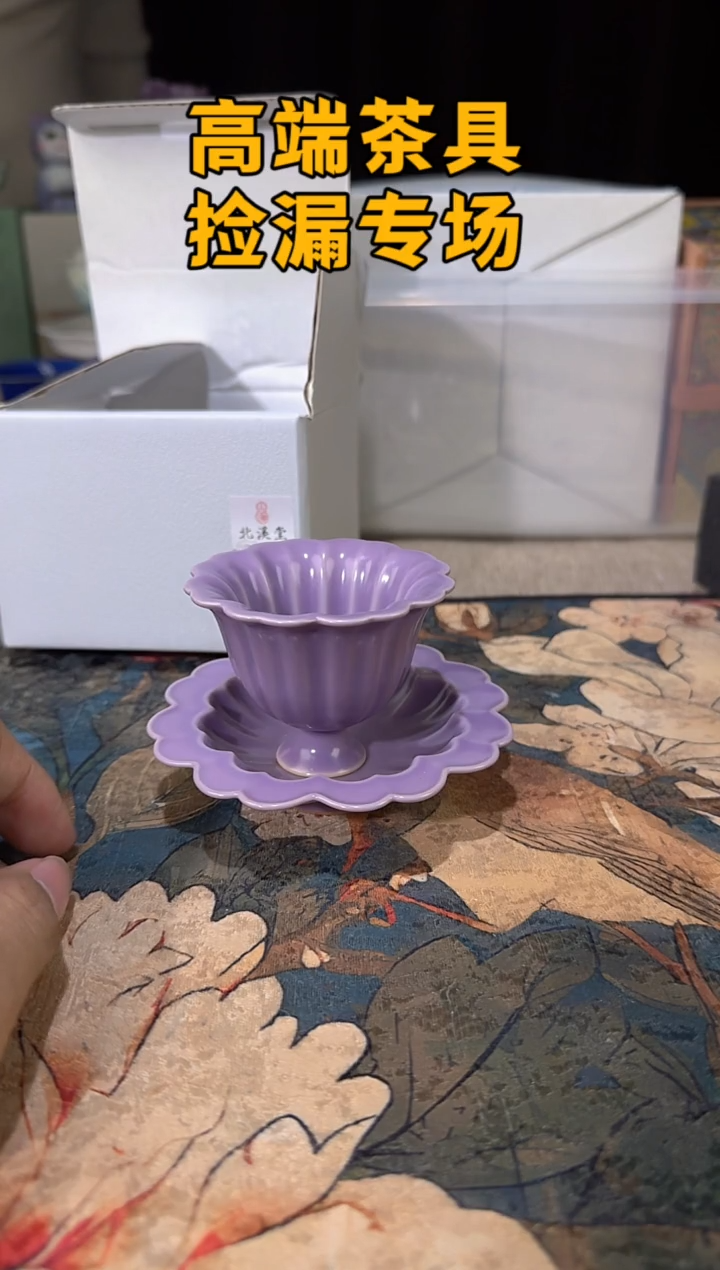 瓷茶屿山岚专用链接@@@@@
