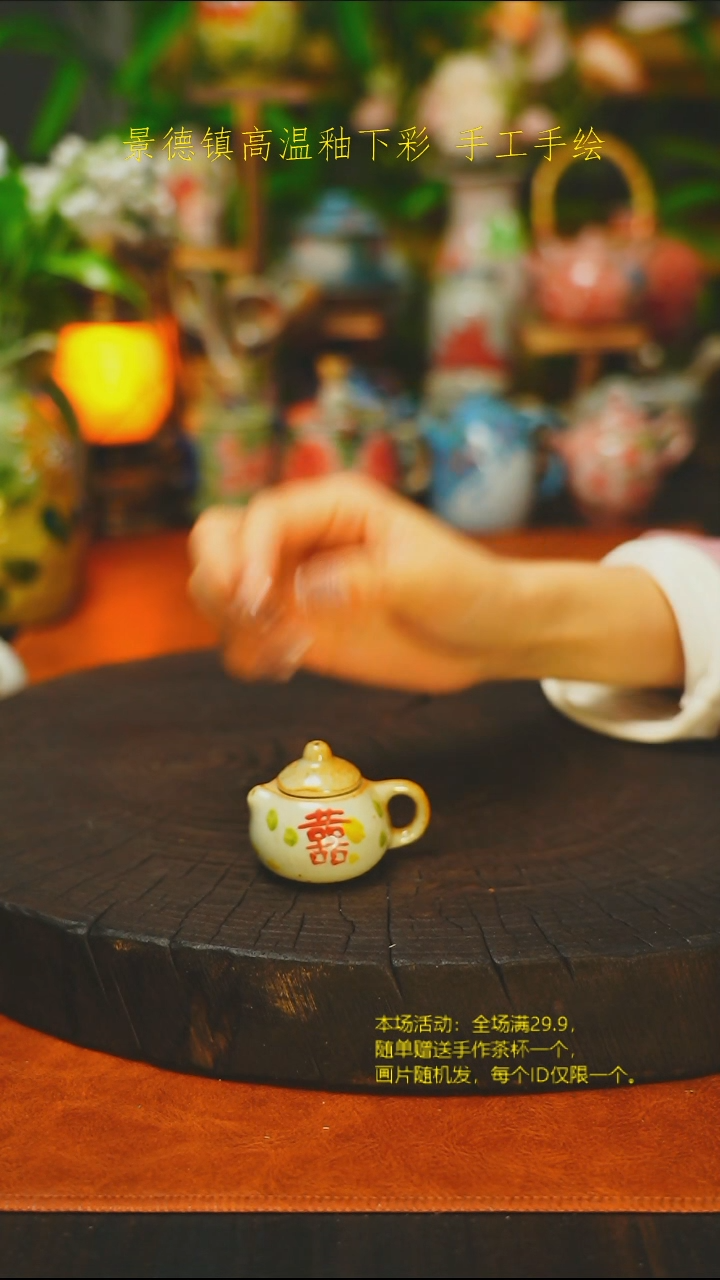 浮力小摆件-素简手作961