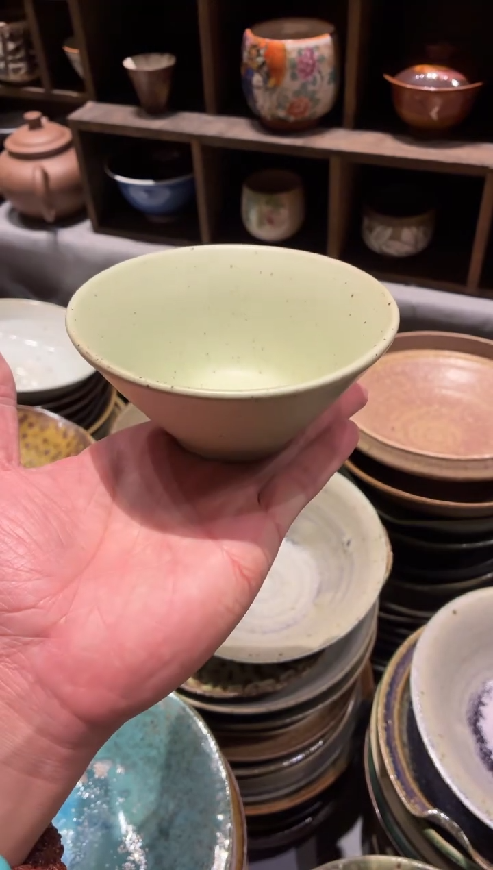 瓷片4.5寸绿影斗笠米饭碗（福利款）