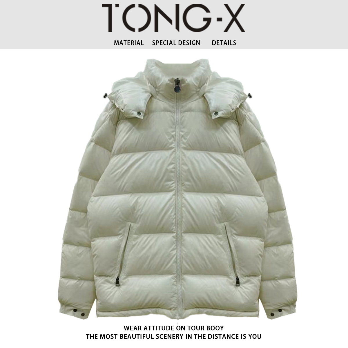 新款时尚百搭羽绒服 L1906